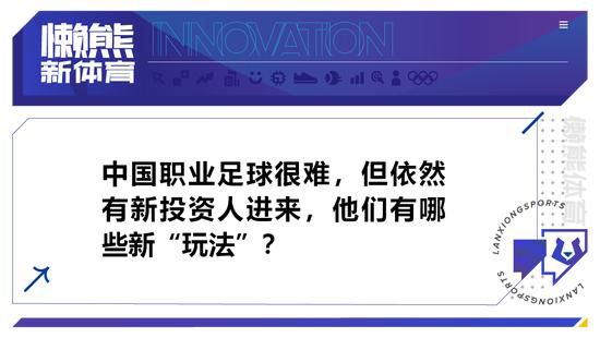 自然呆的上班族平野木绘（绫濑远 饰）是一个常常脑洞年夜开、布满空想的女孩，每当碰到甚么事时，她的脑中便不由自立编起了或浪漫、或惊险、或戏谑、或无厘头的故事来。这一日，木绘地点的公司进来一位新员工，这个名叫高台光正（斋藤工 饰）的男人是一个有着蓝色眼珠的混血儿，其家道优渥，脑筋伶俐，刹时成为公司女孩们心仪的白马王子。木绘天然不破例，她天经地义也脑补了很多关于这位王子的故事。但是她很快便发现，光正竟然具有可以或许读到他人心里设法的超能力。木绘古灵精怪的设法让光正倍感有趣，因而他向木绘表达了本身的爱意。当进一步与光正的mm茂子（水原希子 饰）、弟弟和正（间宫祥太朗 饰）接触时，木绘发现高台家的孩子们都具有不异的能力……本片按照森本梢子的同名漫画改编。